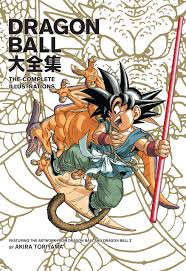 Dragon ball z art easy. Amazon Com Dragon Ball The Complete Illustrations 8601200547016 Toriyama Akira Toriyama Akira Toriyama Akira Books