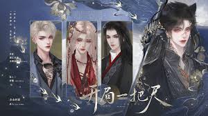 穿越分类频道页-橙光·互动阅读新方式|66RPG