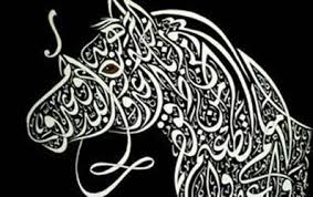 تسويق مجال الفنون الجميلة posts facebook