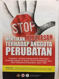 Di sekitar kita banyak orang baik tetapi diam ketika sesuatu yang buruk terjadi. Poster Untuk Kempen Hentikan Public Health Malaysia Facebook