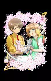 shaoran sakura おしゃれまとめの人気アイデア pinterest クロ カードキャプターさくら イラスト 年賀はがき カードキャプターさくら