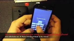 If you're a former nextel customer who wants to use your phone with a new wireless provider, you first have to unlock the device. Moto X Sim Unlock Code Free Waever