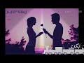 كل واحد يقولبنا #الحرف الاول من اسم #حبيبتو. ØªØ­ÙÙÙ Ø§ØºÙÙØ© Ø´Ø­Ø§Ù ÙØ§ÙØ§ ÙØ¹Ø´Ù ÙÙÙ Mp3 Mp4