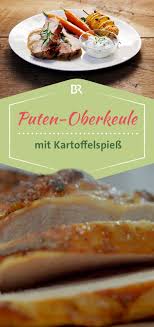 Die Hauptspeise Aus Dem Schmankerl Menu Von Landfrau Maren Flessenkemper Bio Puten Oberkeule Mit Kartoffelspiess Zu Glaciertem Rezepte Essen Und Trinken Essen