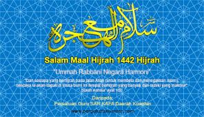Salam maal hijrah 1441h diucapkan kepada semua umat islam di negara ini. Salam Maal Hijrah 1442 Hijrah Persatuan Guru Guru Sar Kafa Daerah Kuantan