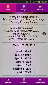 Its local government is the petaling jaya city council (mbpj; Myjakim For Android Apk Download
