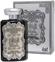 Amazon.com : Ard Al Zaafaran Perfumes Ibdaa Silver Eau De Parfum ...