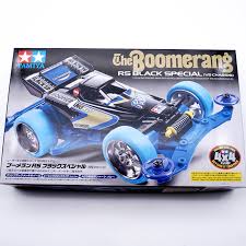 Enjoy hot movie 18 thailand, hong kong, chinese, korean, japanese, and more, let's me know if you recommend it welcome to out channel |hot korean bj if you have forgotten to subscribe us.please make sure you have subscribed us. Tamiya 92306 Mini 4wd Racer Limited 1 32 Super Avante Korea 20th Anniversary Sp Models Kits Fzgil Automotive