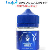 楽天市場】Halo 60ml プレミアムリキッド ニコチンなし(0mg ...