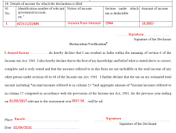 How To Fill New Form 15g With Sample Example April 2016 Salary Details Pay Structure Filling Investment Accounts Form