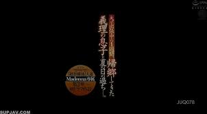 JUQ-078-RM [Reducing Mosaic] 'Super Beautiful Nude' Mar