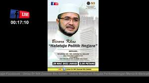 Ahli parlimen pasir salak, datuk seri tajuddin menyifatkan tuduhan dari ahli parlimen jelutong tidak masuk akal dengan. Pas Kawasan Pasir Puteh Berichten Facebook