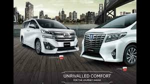 Model kereta sering dilihat digunakan dalam masyarakat seperti di kalangan artis. Mpv Recond Alphard Vellfire Malaysia Home Facebook