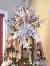 Silver Burlap Christmas Tree