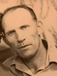 Angus B. Hammond (1897-1956)