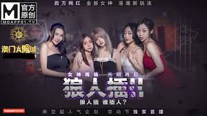 番外篇狼人插II – 快乐堂