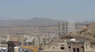 Find funny gifs, cute gifs, reaction gifs and more. Saudi Air Strike On A Houthi Rebel Weapons Dump In Yemen