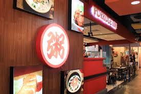 However, all our food is halal since we purchase our meat and poultry from local suppliers that have gotten jakim halal certification. Here S What You Can Eat In Sunway Pyramid Under Rm12