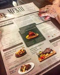 Cea mai bună cale de acces este prin strada doamnei (dacă eşti cu maşina) sau prin străzile lipscani şi smârdan (dacă eşti pe jos). Dear Bucharest Travel Journal