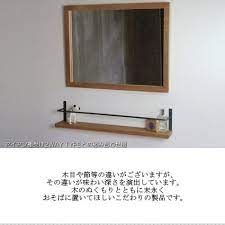 楽天市場 洗面台 鏡 大きい 洗面 鏡 木枠 洗面所 鏡 壁掛け おしゃれ 姿見鏡 オーク材 650 500 木枠幅30mm 大型ミラー 全身鏡 アンティーク 北欧 木製 無垢材 ウォールミラー 角形 四角 美容室 トイレ 玄関 新築 カフェ風 日本製 木枠屋 洗面鏡 鏡