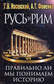 Но до 5 лет жил в грузии. Muzhchina Vsegda Prav Sardarov Amiran Skachat Knigu V Fb2 Epub Mobi Pdf Txt I Chitat Onlajn