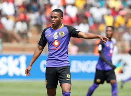Kaizer chiefs reserve team that competes in the dstv diski challenge which is known as the reserve league in the premier soccer league. Chiefs Promote Amajita Star To First Team Promising Striker Could Be Next