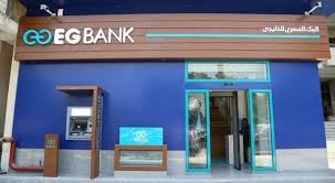 عناوين فروع البنك المصري الخليجي eg bank neon signs signs views