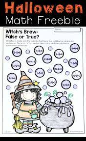 Halloween Math Activities Primary Theme Park