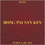 Profile Picture of Hong Pai San Ken (Hymn) - Lyrics & Chords - » Zomi Worship Collectiveon Google
