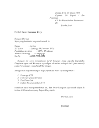 Berikut contoh surat lamaran kerja bahasa inggris yang dapat kamu jadikan sebagai sumber referensi dalam membuat suarat lamaran kerja yang baik dan. Contoh Surat Lamaran Kerja Bahasa Inggris Yang Simple Dan Artinya