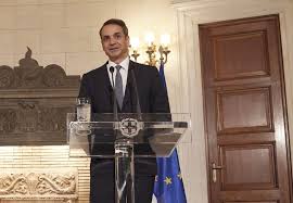 Ο πρωθυπουργός κυριάκος μητσοτάκης, σε μήνυμά του προς τον ελληνικό λαό ανακοίνωσε τη σταδιακή άρση των περιοριστικών. Deite Live To Neo Diaggelma Mhtsotakh Aftodioikisi Gr