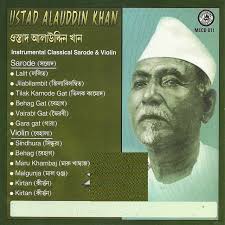 Ustad Alauddin Khan