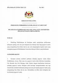 Pemakaian pekeliling perkhidmatan bilangan 5 tahun 2018 garis panduan pengendalian kes gangguan seksual di tempat kerja. Pekeliling Perkhidmatan Bil 11 Jabatan Perkhidmatan Awam Facebook