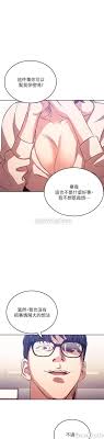 Mother hunting bahasa indonesia chapter 18. Mother Hunting Raw Chapter 39 Webtoon69 Free Manhwa Korea English Online Updated Everyday
