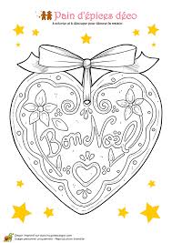 Page 2 Sur 13 Sur Hugolescargot Com Coloriage Noel Coloriage Coeur Pages De Coloriage Chretien