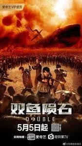 On his journey, qingming finds that the key to layarkaca21 merupakan website nonton film lk21, bioskopkeren, indoxxi, nonton bioskop21 terupdate dan terlengkap yang pernah ada. Kumpulan Film Negara China Streaming Movie Subtitle Indonesia Download Terlengkap Dan Terbaru Laman 2 Dari 56 Layarkaca21 Lk21 Dunia21