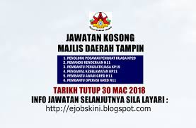 Majlis perbandaran seremban, mps mewujudkan empat unit khas dikenali sebagai 'renjer', sejak bulan lalu. Jawatan Kosong Majlis Daerah Tampin Mdtapin 30 Mac 2018