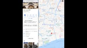 Google Map の縮尺を調整して埋め込む方法 2020年最新 岩崎将史のブログ