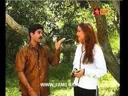 Mm 2 By Tamilrain14092009 Music master tamil songs ilayaraja tamil hit songs ar rahman songs dlitelnost: mm 2 by tamilrain14092009