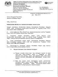 Kem plkn syruz kem plkn white resort kem. All Surat Kemasukan Murid 2015