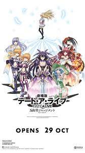 Date A Live The Movie Mayuri Judgement To Be Shown In Singapore Later This October Sgcafe Date A Live Movie Covers Dating