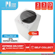 To track your consignment please enter the consignment note number in the field. Toshiba Aw Dc1300wm W 12 0kg Air Circular Intake S Dd Inverter Washer Express Delivery Klang Valley Shopee Malaysia