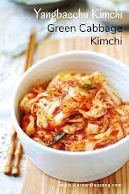 Yangbaechu Kimchi Green Cabbage Kimchi Recipe Kimchi Recipe Quick Kimchi Kimchi