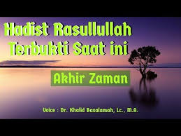 Hadist Rasullullah Terbukti Saat Ini Ust Khalid Basalamah Lc Ma Umat Islam Di Akhir Zaman Youtube Khalid Islam Youtube