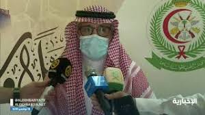 · 1,886 ratings · 367 reviews · 1 distinct work. ÙƒÙ„ÙŠØ© Ø§Ù„Ø£Ù…ÙŠØ± Ø³Ù„Ø·Ø§Ù† Ø§Ù„Ø¹Ø³ÙƒØ±ÙŠØ© Ù„Ù„Ø¹Ù„ÙˆÙ… Ø§Ù„ØµØ­ÙŠØ© Ø¨Ù€ Ø§Ù„Ø¸Ù‡Ø±Ø§Ù† ØªÙ‚Ø¯Ù… Ø®Ø¯Ù…Ø§Øª ØªØ¹Ù„ÙŠÙ…ÙŠØ© ÙÙŠ Ø§Ù„Ù…Ø¬Ø§Ù„ Ø§Ù„ØµØ­ÙŠ Youtube