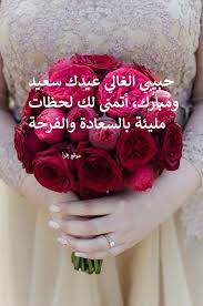 طبقا للحسابات الفلكية فإن موعد صلاة عيد الأضحى في القاهرة والجيزة سيكون الساعة 5:32 صباحًا. ØªÙ‡Ù†Ø¦Ø© Ø¹ÙŠØ¯ Ø§Ù„Ø§Ø¶Ø­Ù‰ Ù„Ù„Ø­Ø¨ÙŠØ¨ Ù…ÙˆØ³ÙˆØ¹Ø© Ø¥Ù‚Ø±Ø£ Ø£Ø¬Ù…Ù„ ØªÙ‡Ù†Ø¦Ø© Ø¹ÙŠØ¯ Ø§Ù„Ø§Ø¶Ø­Ù‰ Ù„Ù„Ø­Ø¨ÙŠØ¨ ÙˆÙ…Ø¹Ø§ÙŠØ¯Ø© Ù„Ù„Ø­Ø¨ÙŠØ¨ Ø¨Ù…Ù†Ø§Ø³Ø¨Ø© Ø§Ù„Ø¹ÙŠØ¯