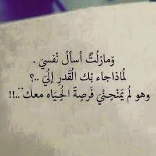 For more information and source, see on this. Ø­Ø§Ù„Ø§Øª ÙˆØ§ØªØ³ Ø§Ø¨ Ø­ÙƒÙ… ÙˆØ§Ù…Ø«Ø§Ù„