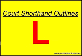 The words are leg, log, lime, leaf, lake, lady, lamp, lamb, . Court Shorthand Outlines L Alphabet