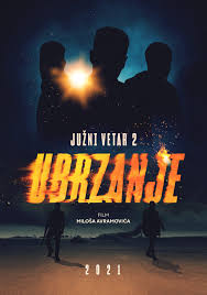 Serija južni vetar postigla je ogroman uspeh u srbiji, a sada se za nju. Juzni Vetar 2 Ubrzanje 2021 Imdb