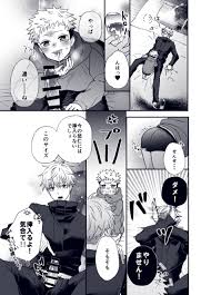 MyReadingManga